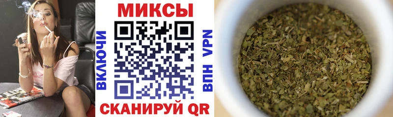 БУТИРАТ Butirat  Ейск 