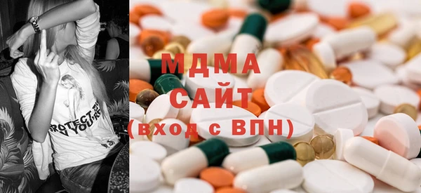 PSILOCYBIN Абинск