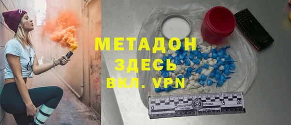гидра Алексеевка
