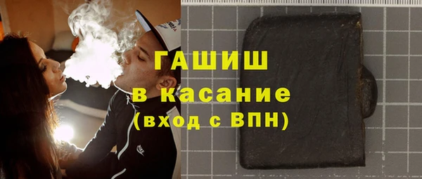амф Алексин