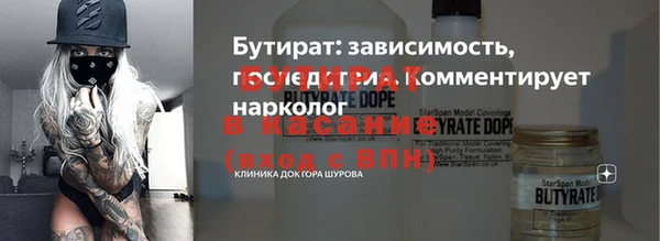 гидра Алексеевка