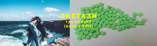 хмурый Алзамай