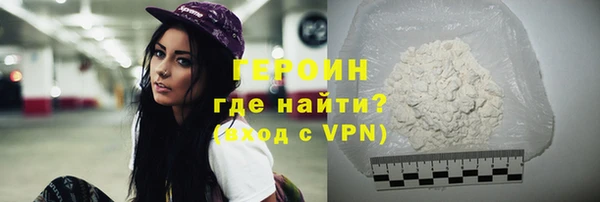 хмурый Алзамай