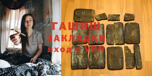 хмурый Алзамай