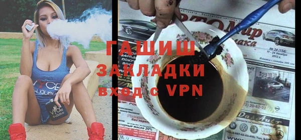 хмурый Алзамай