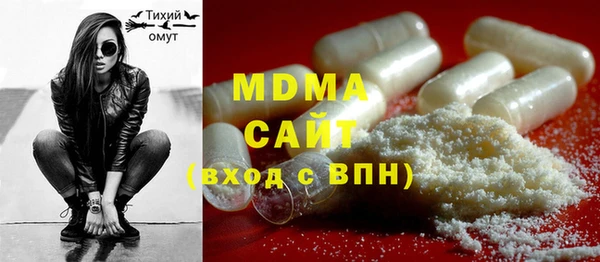 хмурый Алзамай