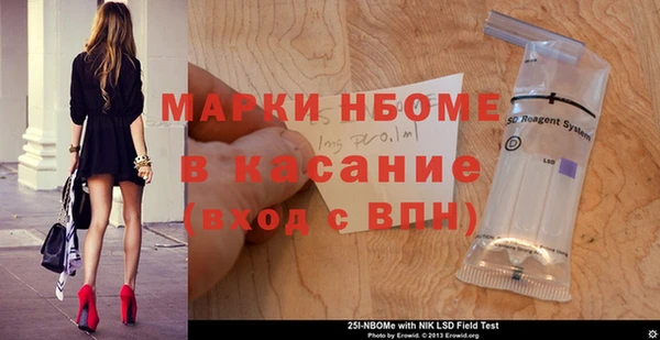 амф Алексин