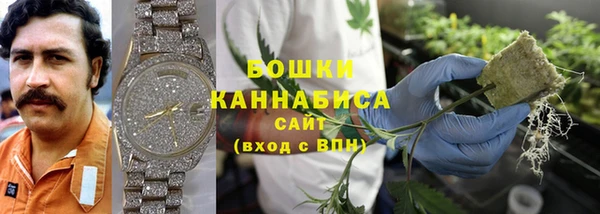 синтетический гашиш Абаза