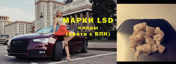 скорость Абдулино