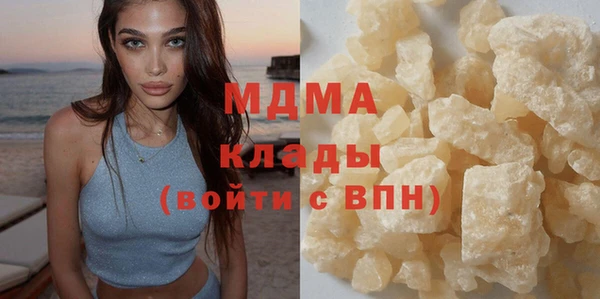 амф Алексин